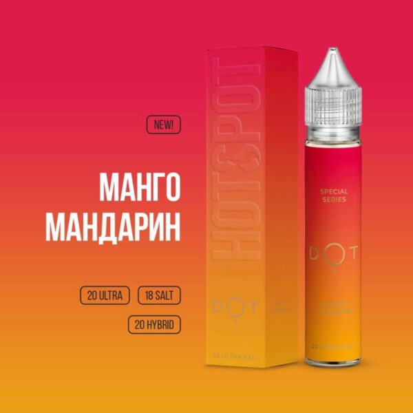 Жидкость HotSpot DOT Salt - Манго Мандарин 30мл (18mg)