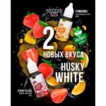 Жидкость Husky White Salt - Steep Slope 30мл (20 Strong)