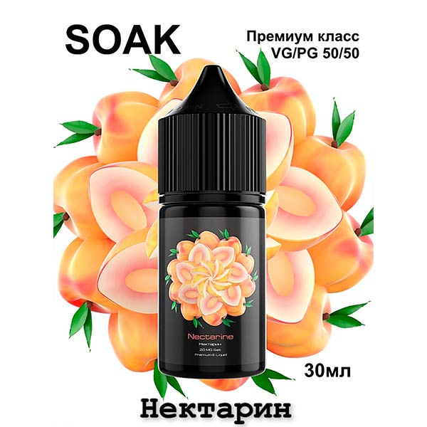 Жидкость SOAK L Salt - Nectarine 30мл (20mg) (Premium)