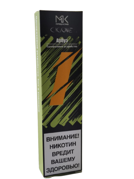 Одноразовая ЭС Maskking Cigone 300 - Арбуз