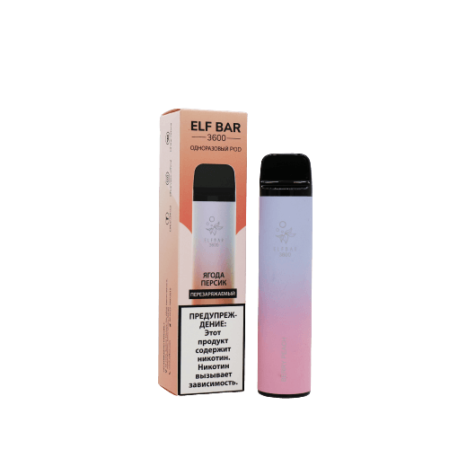 Одноразовая ЭС Elf Bar 3600 - Berry Peach (Ягодный персик)