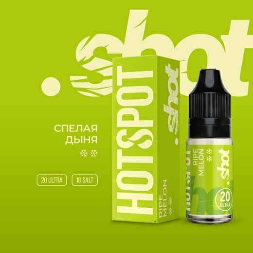 Жидкость HotSpot Shot Salt - Ripe Melon 10мл (18mg)