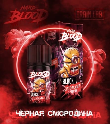 Жидкость BLOOD Salt - Черная смородина 30мл (20 Hard)