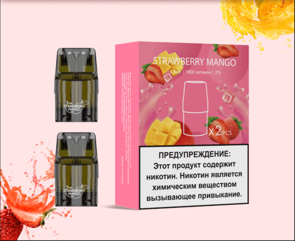 Картридж UDN-X Plus - Strawberry Mango (Клубника Манго)