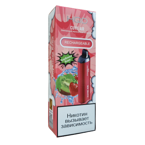 Одноразовая ЭС HQD Cuvie Air 4000 - Strawberry Kiwi (Клубника киви)