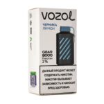 Одноразовая ЭС Vozol Gear 8000 - Черника лимон