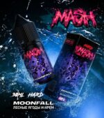 Жидкость MASH Salt - MOONFALL 30мл (Salt 6+)