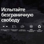 Одноразовая ЭС Vozol Gear 8000 - Сладкий табак