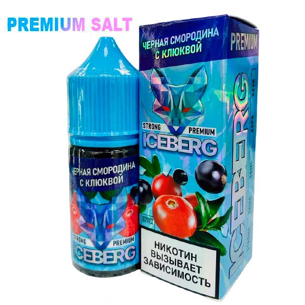 Жидкость Iceberg Ice Legend Salt - Черная Смородина с Клюквой 30мл (20mg)