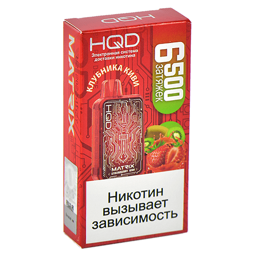 Одноразовая ЭС HQD MATRIX 6500 - Клубника Киви