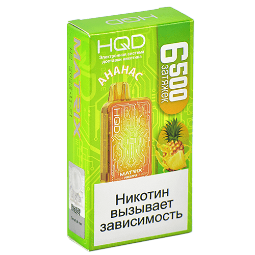 Одноразовая ЭС HQD MATRIX 6500 - Ананас