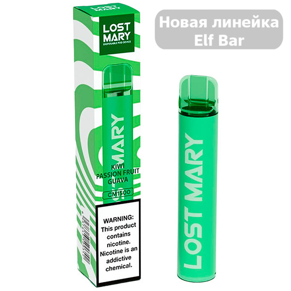 Одноразовая ЭС Lost Mary CM1500 - Kiwi Passion Fruit Guava (Киви-Маракуйя-Гуава)