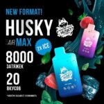 Одноразовая ЭС Husky Air Max 8000 - Berry Hunter (Смородина-Мята-Малина)