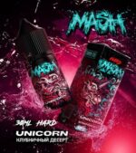 Жидкость MASH Salt - UNICORN 30мл (Salt 6+)