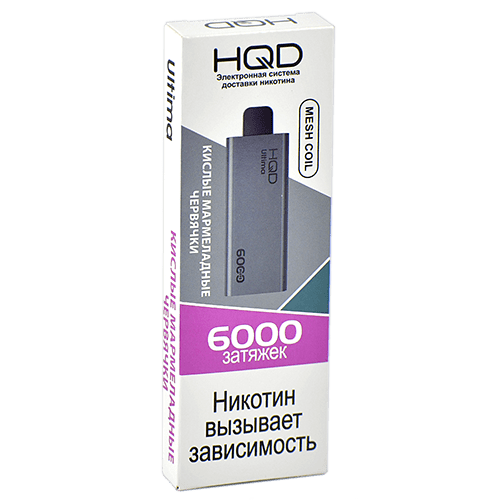 Одноразовая ЭС HQD ULTIMA 6000 - Кислые мармеладные червячки