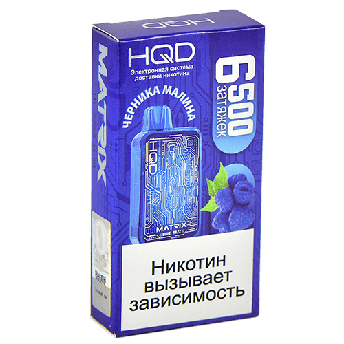 Одноразовая ЭС HQD MATRIX 6500 - Черника малина