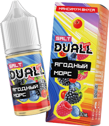 Жидкость DUALL Extra Salt - Ягодный морс 30мл (20mg)