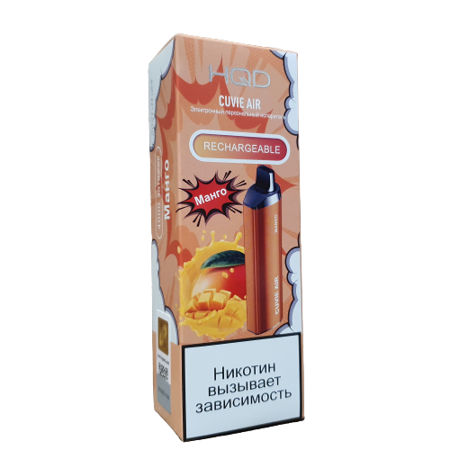 Одноразовая ЭС HQD Cuvie Air 4000 - Mango (Манго)