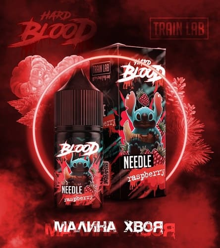 Жидкость BLOOD Salt - Малина хвоя 30мл (20 Hard)