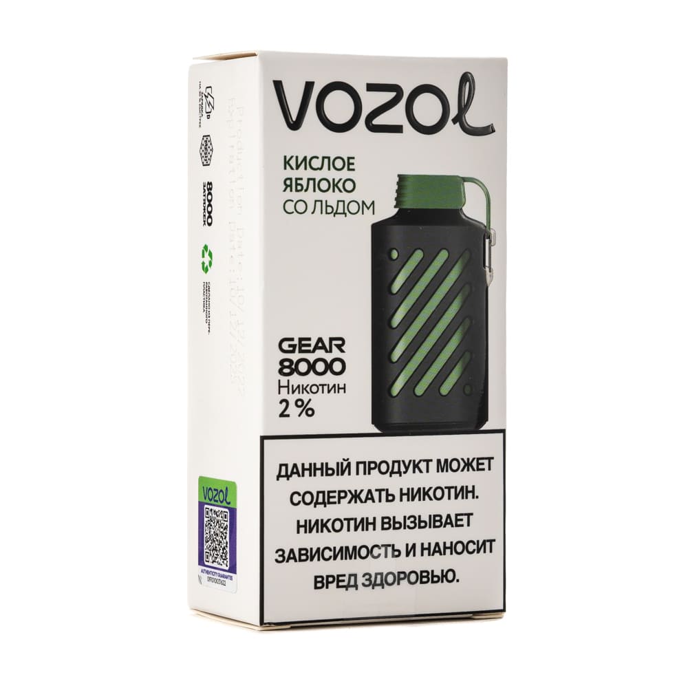 Одноразовая ЭС Vozol Gear 8000 - Кислое яблоко со льдом