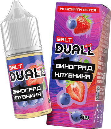 Жидкость DUALL Extra Salt - Виноград клубника 30мл (20mg)