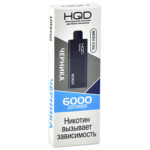 Одноразовая ЭС HQD ULTIMA 6000 - Черника