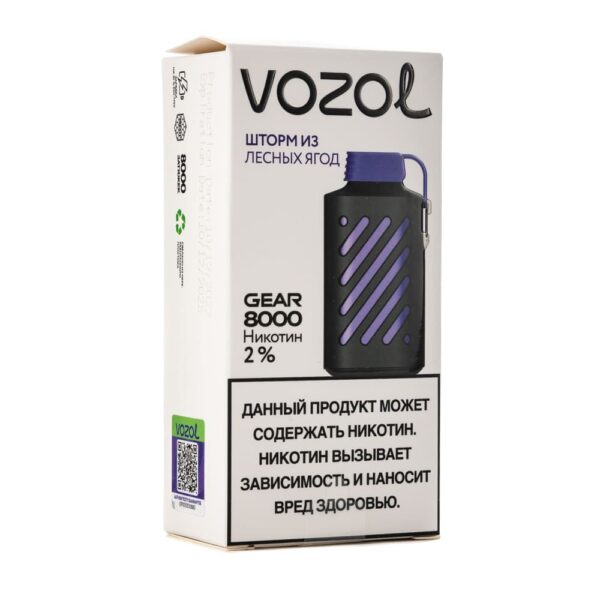 Одноразовая ЭС Vozol Gear 8000 - Шторм из лесных ягод