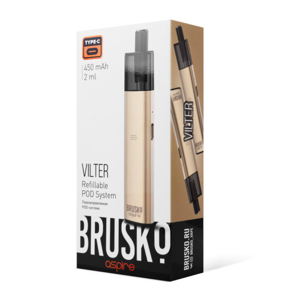 Brusko Brusko Vilter Pod 450mAh (Золотой)