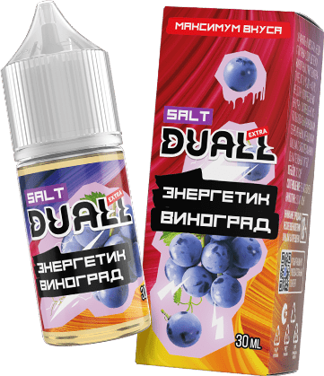 Жидкость DUALL Extra Salt - Энергетик виноград 30мл (20mg)