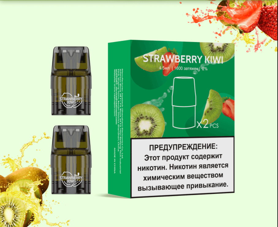 Картридж UDN-X Plus - Strawberry Kiwi (Клубника Киви)