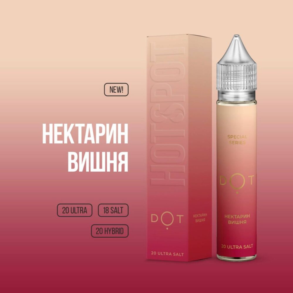 Жидкость HotSpot DOT Salt - Нектарин Вишня 30мл (18mg)