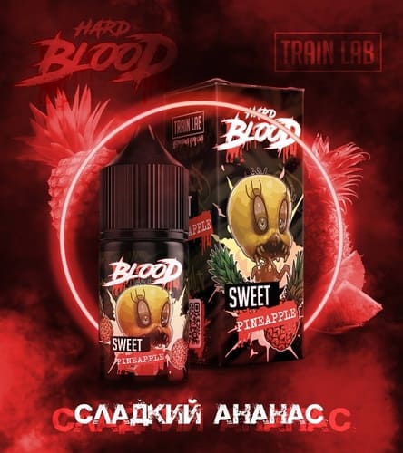 Жидкость BLOOD Salt - Сладкий ананас 30мл (20 Hard)