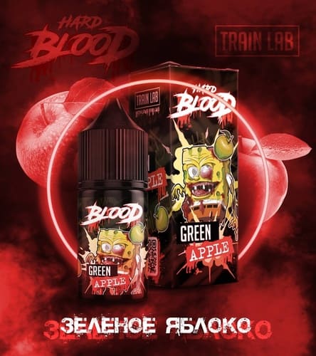 Жидкость BLOOD Salt - Яблоко 30мл (20 Hard)