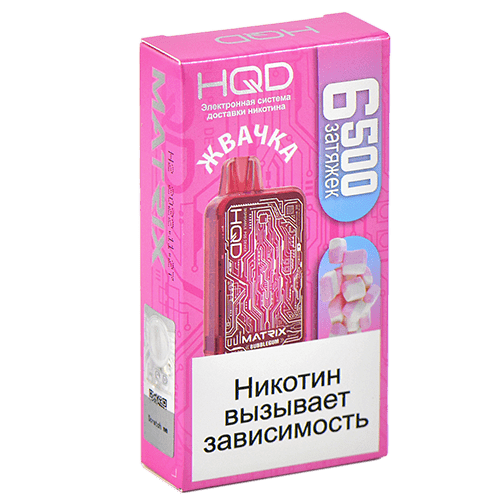 Одноразовая ЭС HQD MATRIX 6500 - Жвачка