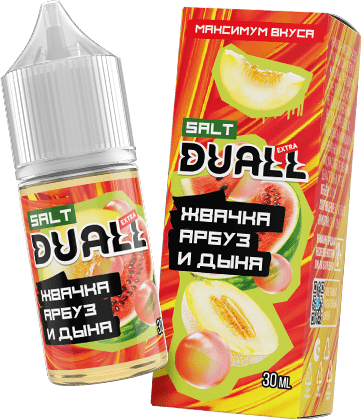 Жидкость DUALL Extra Salt - Жвачка арбуз дыня 30мл (20mg)