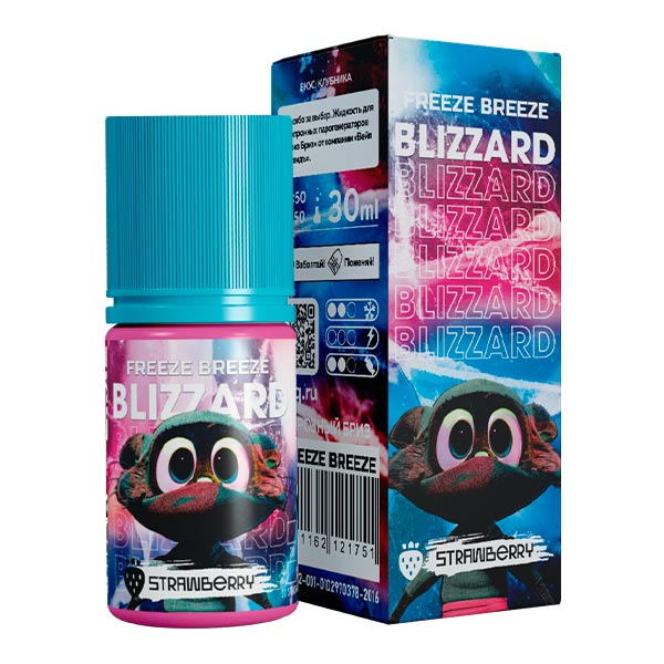 Жидкость Freeze Breeze Blizzard Salt - Strawberry (Клубника) 30мл (20mg)