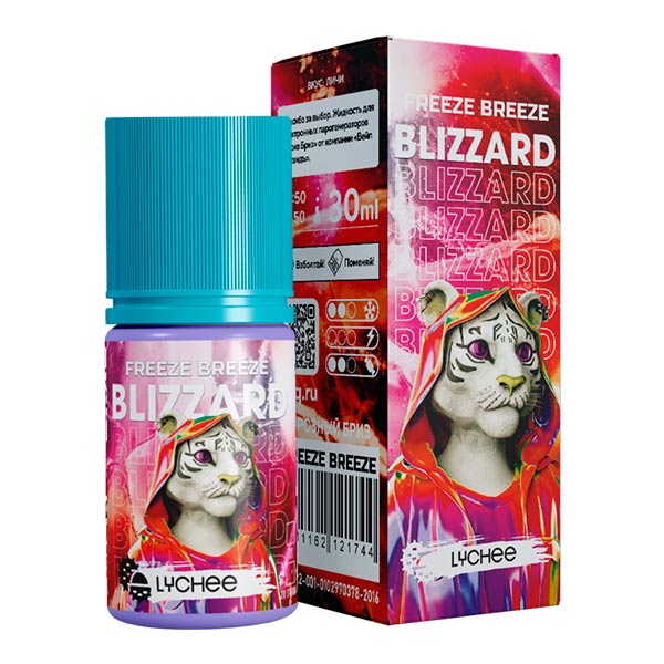 Жидкость Freeze Breeze Blizzard Salt - Lychee (Личи) 30мл (20mg)