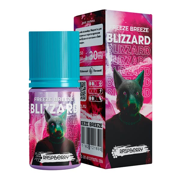 Жидкость Freeze Breeze Blizzard Salt - Raspberry (Малина) 30мл (20 Strong)