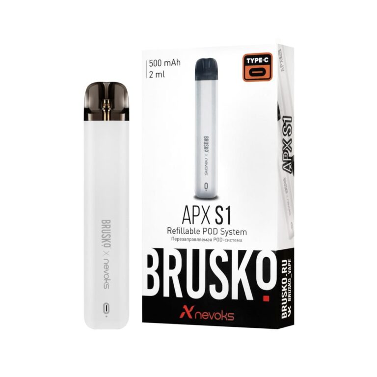 Brusko APX S1 Pod 500mAh (Белый)