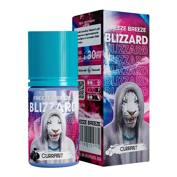 Жидкость Freeze Breeze Blizzard Salt - Currant (Смородина) 30мл (20mg)