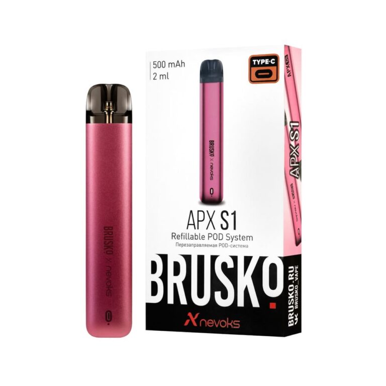 Brusko APX S1 Pod 500mAh (Розовый)