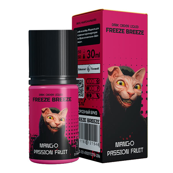 Жидкость Freeze Breeze Salt - Mango Passion Fruit (Манго, маракуйя) 30мл (20 Strong)