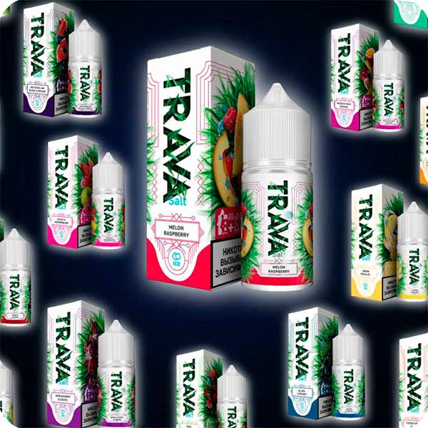 Жидкость Trava Salt - Xbor Raspberry Ice 30мл (20mg)