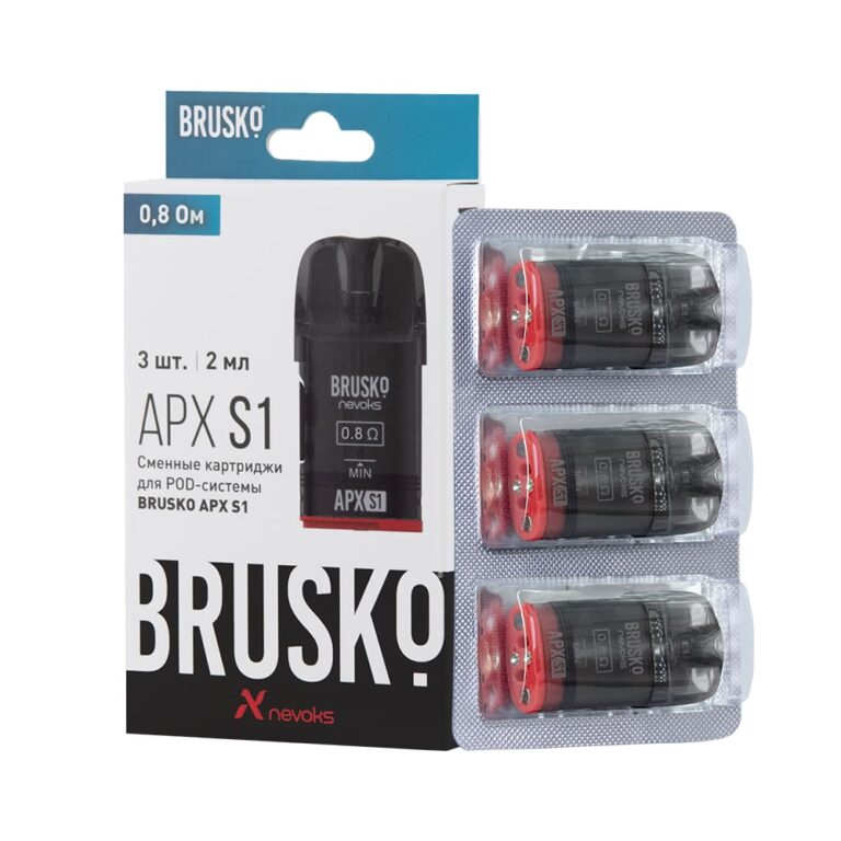 Картридж Brusko APX S1 (0.8 Ом 2ml)