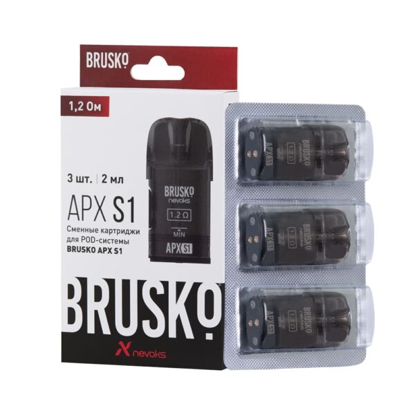 Картридж Brusko APX S1 (1.2 Ом 2ml)