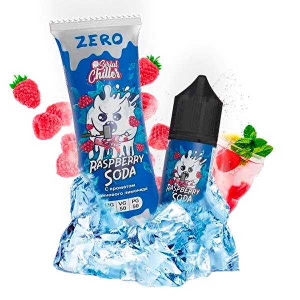 Жидкость Serial Chiller Zero Salt - Lemon Berry (Клубника с лимоном) 27мл 0мг