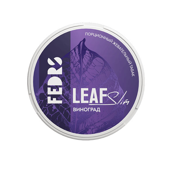 Fedrs Leaf Slim - Виноград (М)