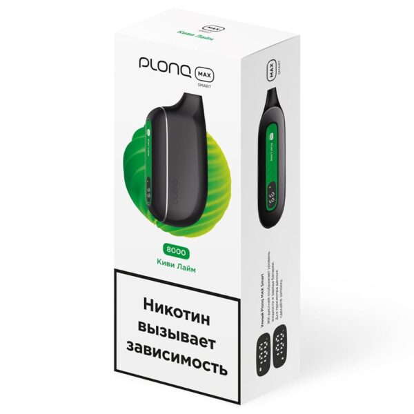 Одноразовая ЭС PLONQ Max Smart 8000 - Киви лайм (М)