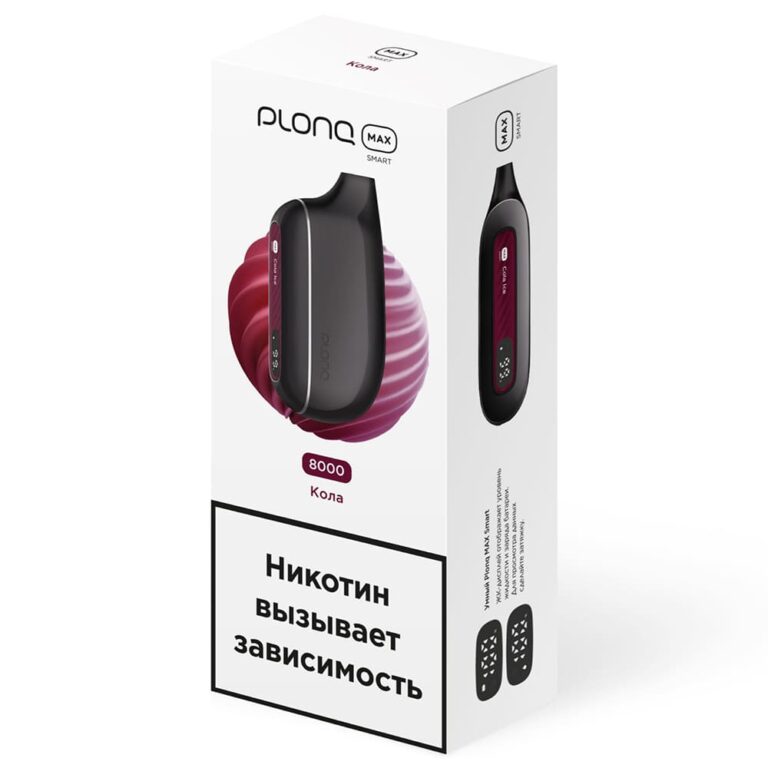 Одноразовая ЭС PLONQ Max Smart 8000 - Кола (М)