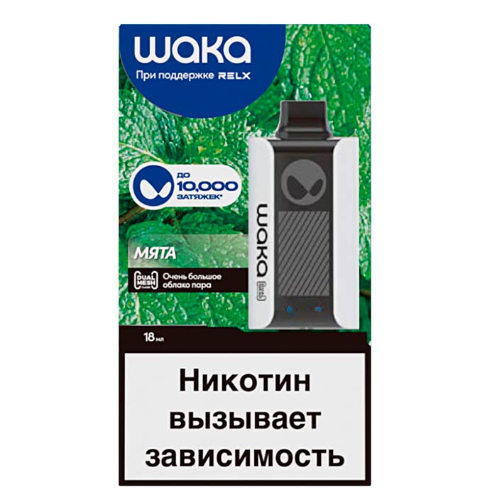 Одноразовая ЭС WAKA PA10000 - Мята (M)